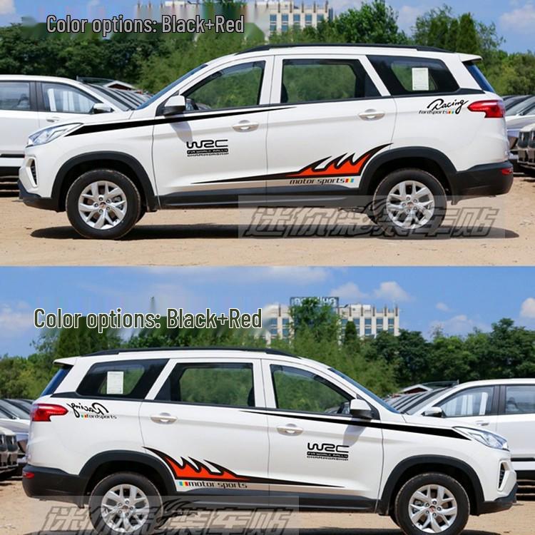 Wuling Hongguang S3/S1 Car Pinstriping and Waistline Decals for Customization