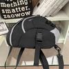 Retro Wasserabweisende Sport-Brusttasche mit großem Fassungsvermögen Studenten-Umhängetasche