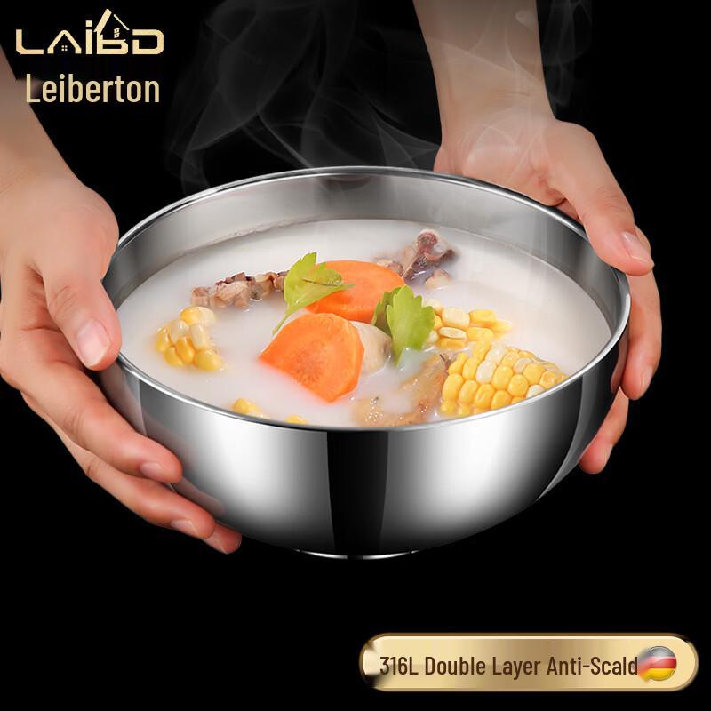 316L Stainless Steel Double-Layer Insulated Bowl