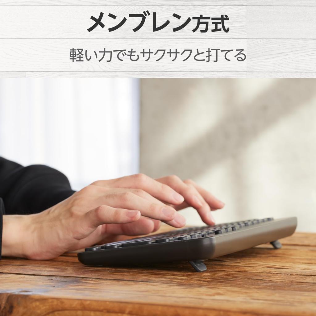 ELECOM Wireless Keyboard Bluetooth Membrane Type Compact Switch Equipped with Caps Lock Function Disable Switch OS Automatic Identification 5 Million