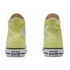 Converse Chuck Taylor All Star Retro Casual High Top Canvas Shoes Unisex Sneakers Light-Yellow 165497C