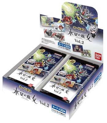 BANDAI Carddass Mobile Suit Gundam Witch of Mercury 20er-Packung Vol. 2 (BOX)