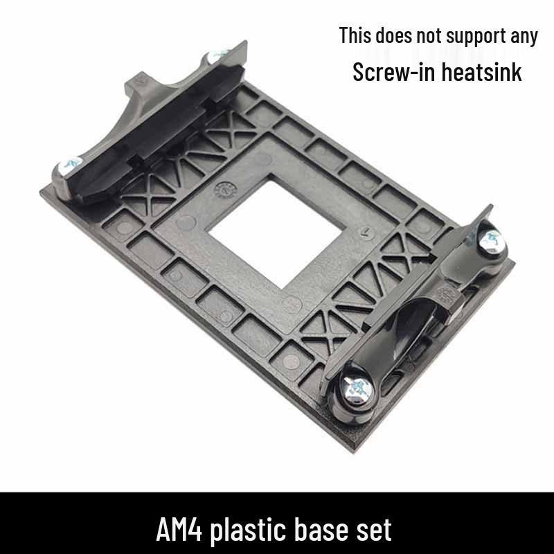 AMD Universal CPU Fan Base: AM2/AM3/FM1/FM2/AM4 Motherboard Bracket & Heatsink Buckles