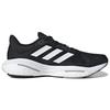 Adidas SolarGlide 5 'Black Grey' Sneakers GX5493