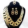 Gilded Alloy Interlocking Jewelry Set: Necklace, Earrings, Bracelet & Ring for Bridal Fashion