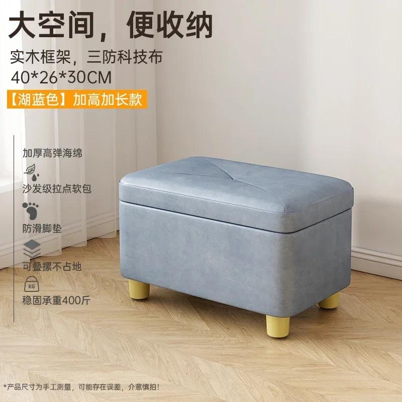 Creative Jelly Bean Stool Household Leather Ottoman Living Room Sofa Pedal Modern Doorway Shoe Stool Stylish Footrest