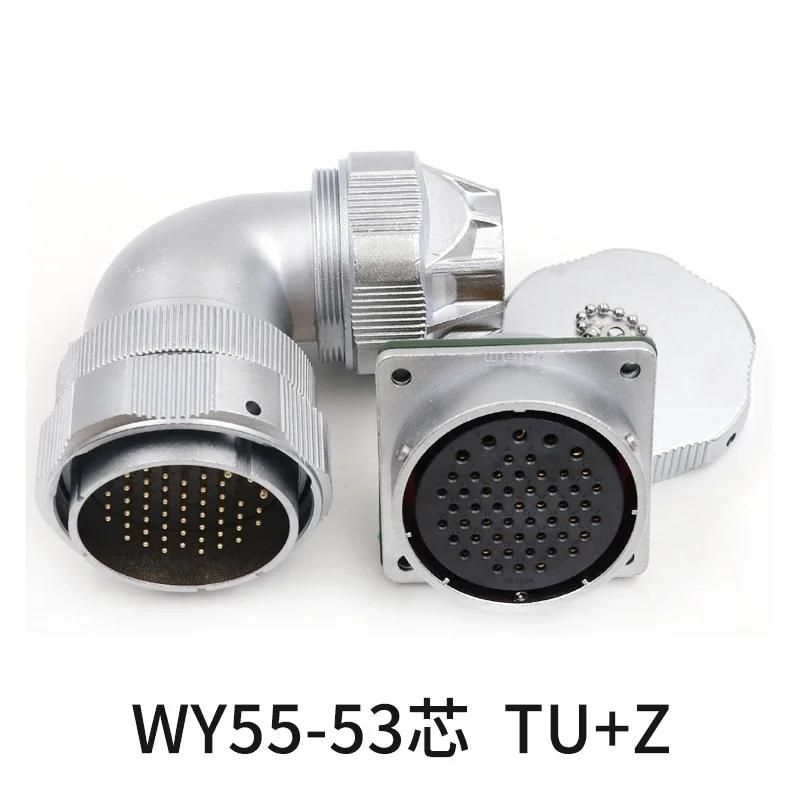 WEIPU WY55 TU+Z 4 7 40 53 61Pin Waterproof Connector Adapter10A 50A AC DC 500V Large Current Aviation Male Plug Female Socket