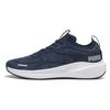 Puma Кроссовки для бега Skyrocket Lite Engineered