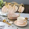 Ceramic Cup Coffee Cup Set British Style Afternoon Tea Tea Set Creative Cup Household With Saucer Spoon Holder