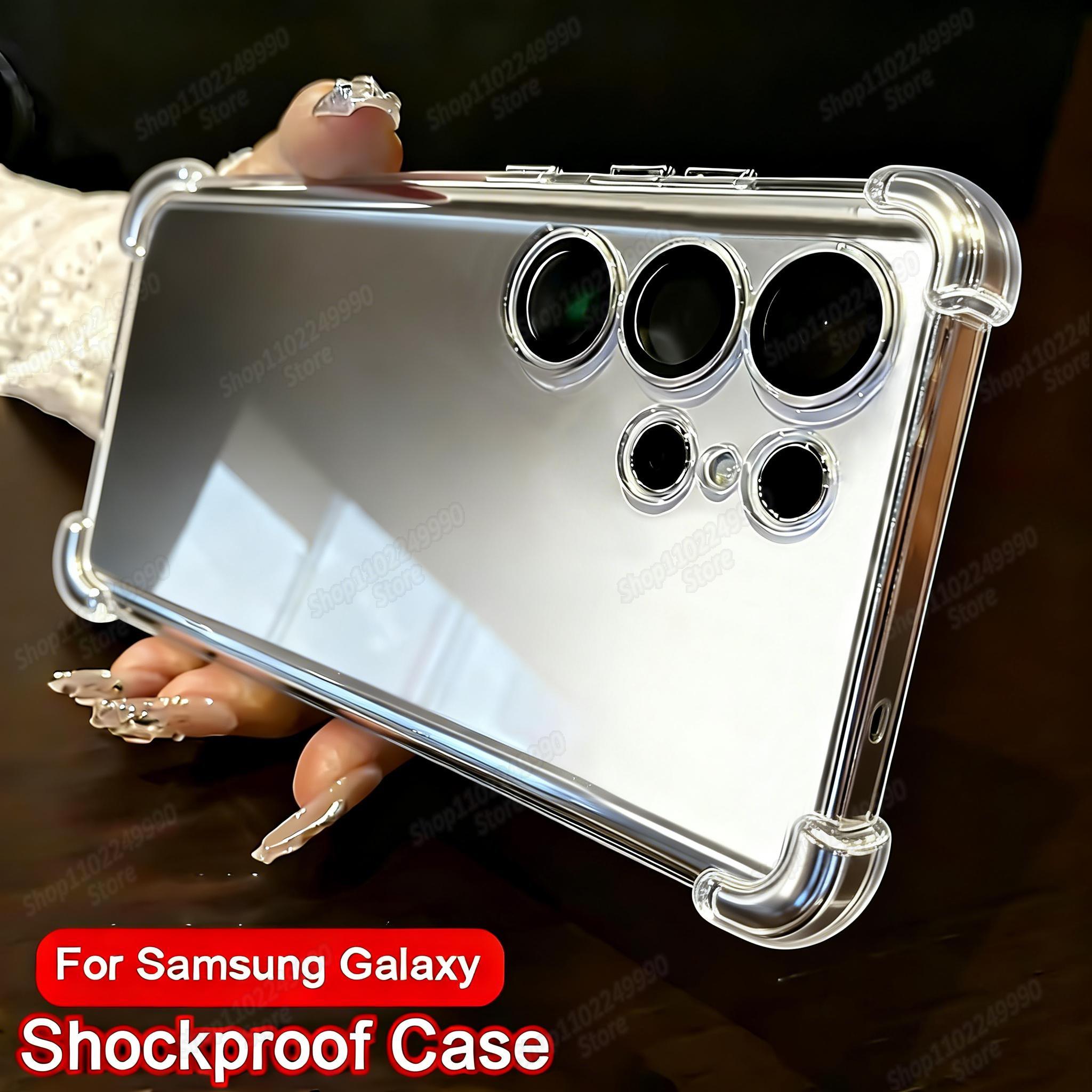 

Transparent Phone Case For Samsung S26 Ultra S24 Plus S23 FE S22 S21 S20 S25 Edge S25 Ultra Anti-Fall Shockproof Protector Cover S25
