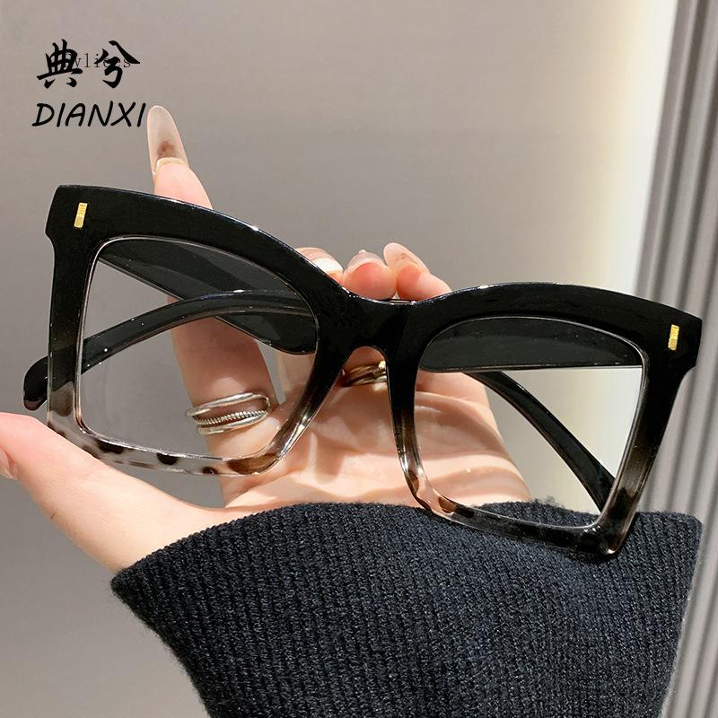 Gafas de Lectura de Montura Oversize para Mujer Estampado de Leopardo Bloqueo de Luz Azul Gafas para Presbicia Gafas Lente Clara