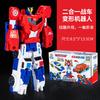 Silver Winged Flying Dragon Toy Magical Unicorn Transformation Bouncing Car Magnetic Deformation Robot Action Figure Designed for Boys