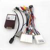 Car 16 PIN Android Radio Power Cable Adapter With Canbus Box NS-SS-04A For Nissan Qashqai X-TRAIL Kick NP300 Rouge Navara Micra