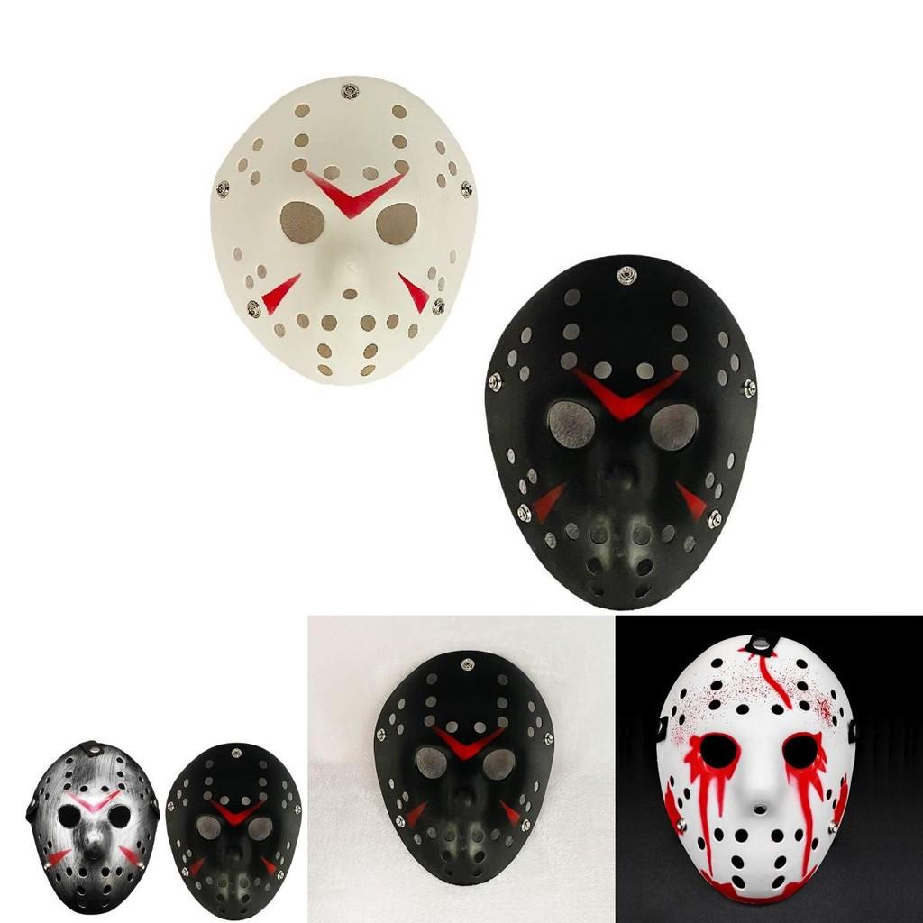 Jason Maske mit Bluteffekt für Halloween Cosplay Gruselige Horror-Requisiten in mehreren Farben