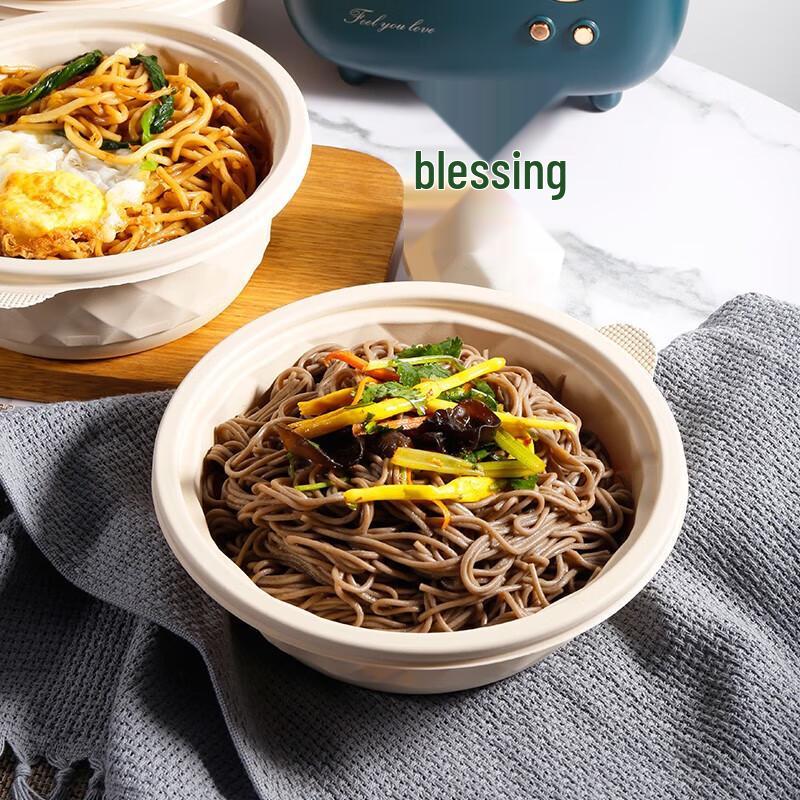 JiaMo Biodegradable Corn Starch Round Food Containers with Lids