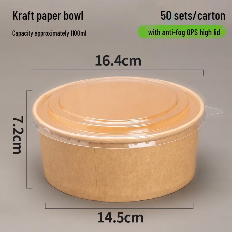 

Disposable 1100ml Kraft Paper Food Bowls with Anti-Fog Lids