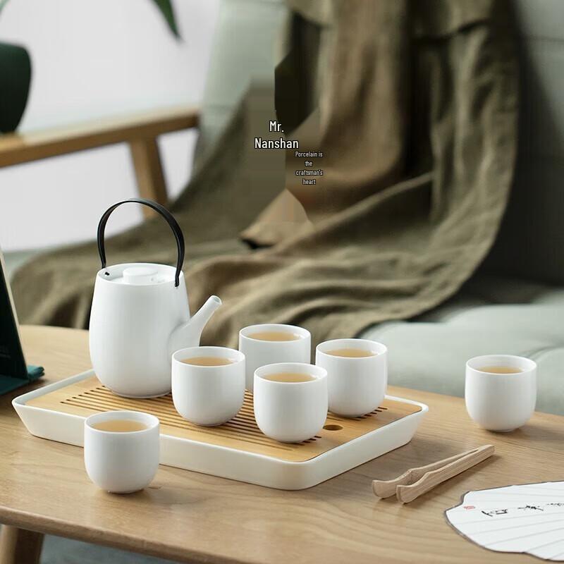 Nanshan Gentleman Ceramic Gongfu Tea Set
