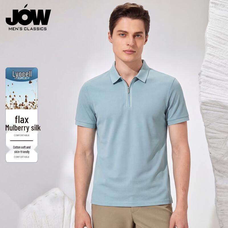 JOW Men s Light Luxury Zip Collar Cotton-Linen Blend Polo Shirt with Silk L/50