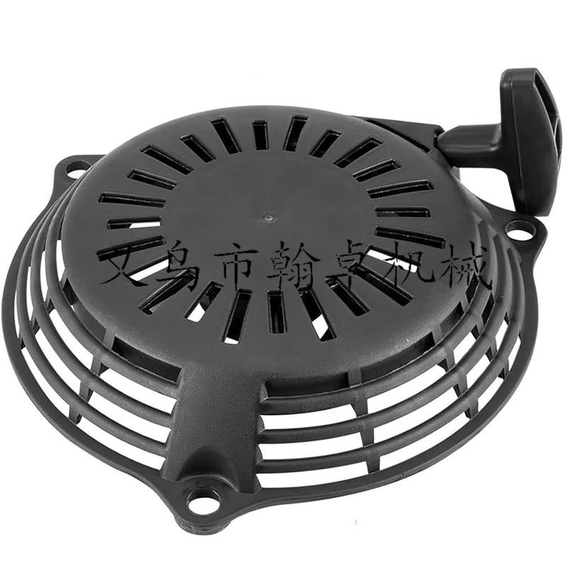 GC135/160 & GCV135/160 Pull Starter 28400-ZL8-013ZA Assembly