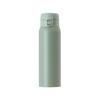 Atlas Water Bottle 770ml Warm/Cold Vacuum Insulated Stainless Steel Lightweight One-touch Bottle Mug Bottle Wide Mouth Easy To Wash Open with One