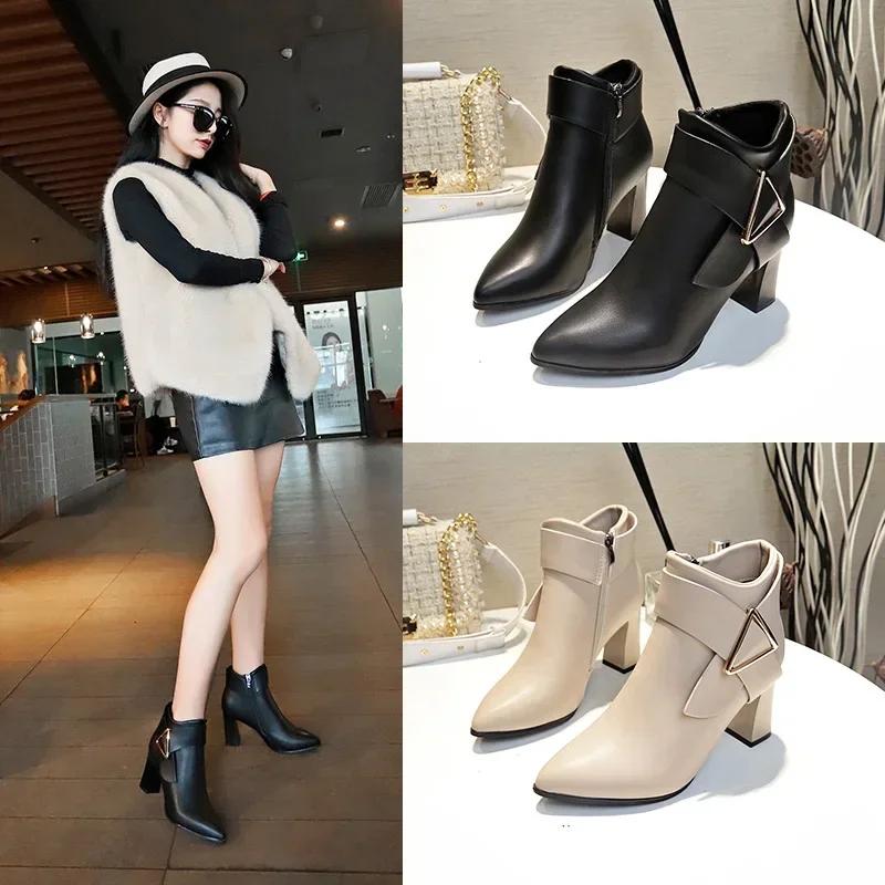 Fashion Women's Ankle Boots Fashion High Heels Shoe Chelsea Boots  Autumn Winter Pointed Comfort Non Slip Leather Boots Botas Mujer