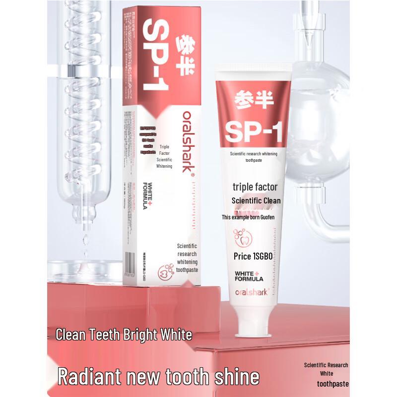 Canban Scientific Whitening Probiotic Toothpaste
