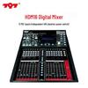 797audio HDM16 Digital PA Mixer