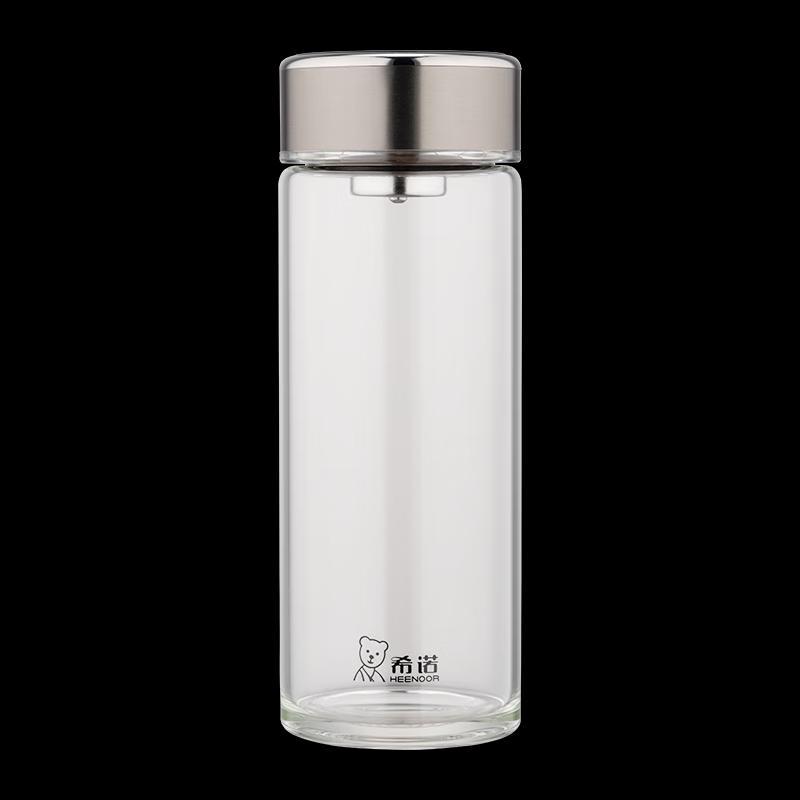 Xinuo XN-6308 Portable Glass Tea Cup 530ml
