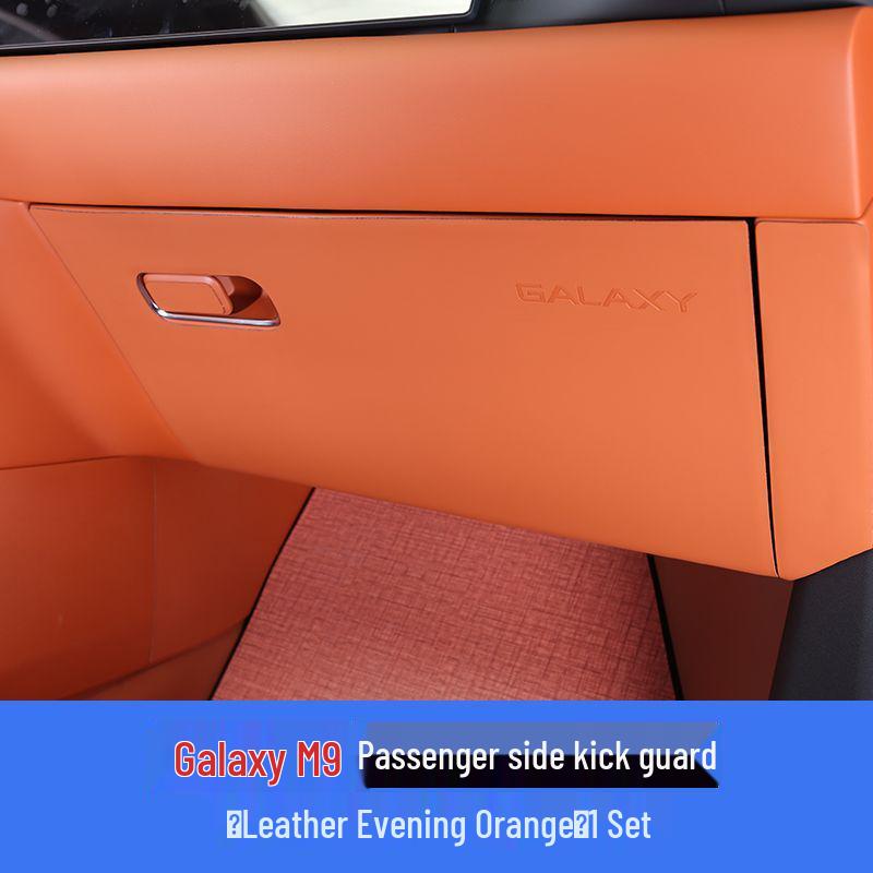 Galaxy M9 Passenger Side Anti-Kick Mat - Wear Resistant