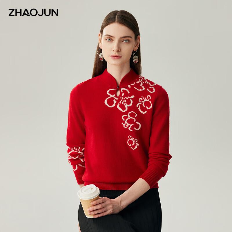 

Zhaojun Women s New Chinese Style Stand-Collar Cashmere Sweater XL