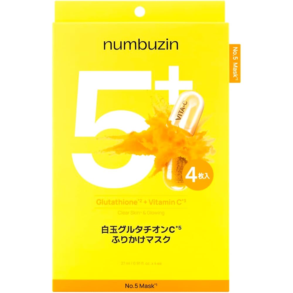 Numbuzin Sheet Mask No. 5 Glutathione C 4 Sheets Brightening and Dullness Care Face Pack Skin Care