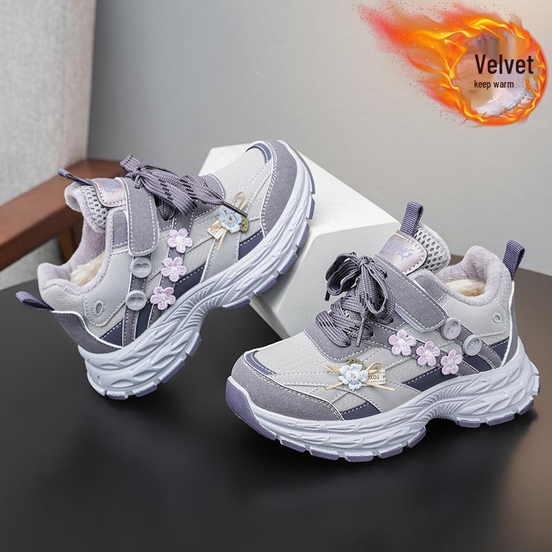 

2025 Winter Girls Pearl Flower Sports Shoes - Warm Velvet, Kids Dad Style Running Shoes 26 фіолетовий