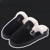 New Cotton Slippers, Warm Shoes, Plush Shoes, Indoor Anti-slip, and Outerwear Plush Shoes
