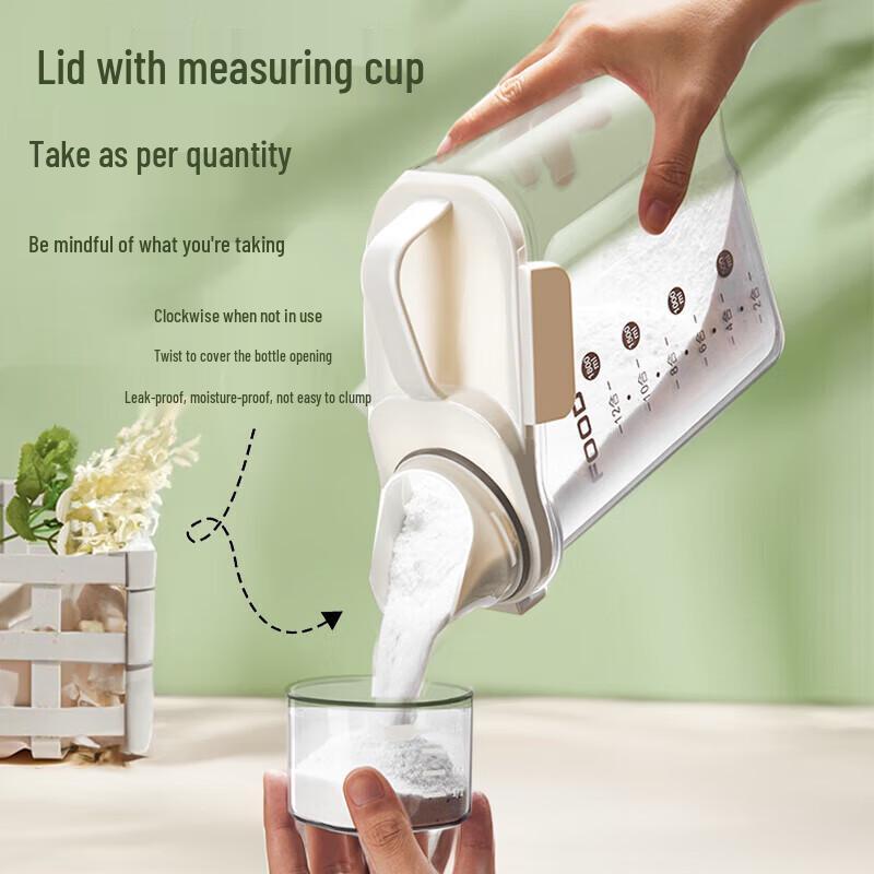 Laundry Detergent Storage Container