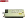Lenovo SR650 750W Server Power Supply
