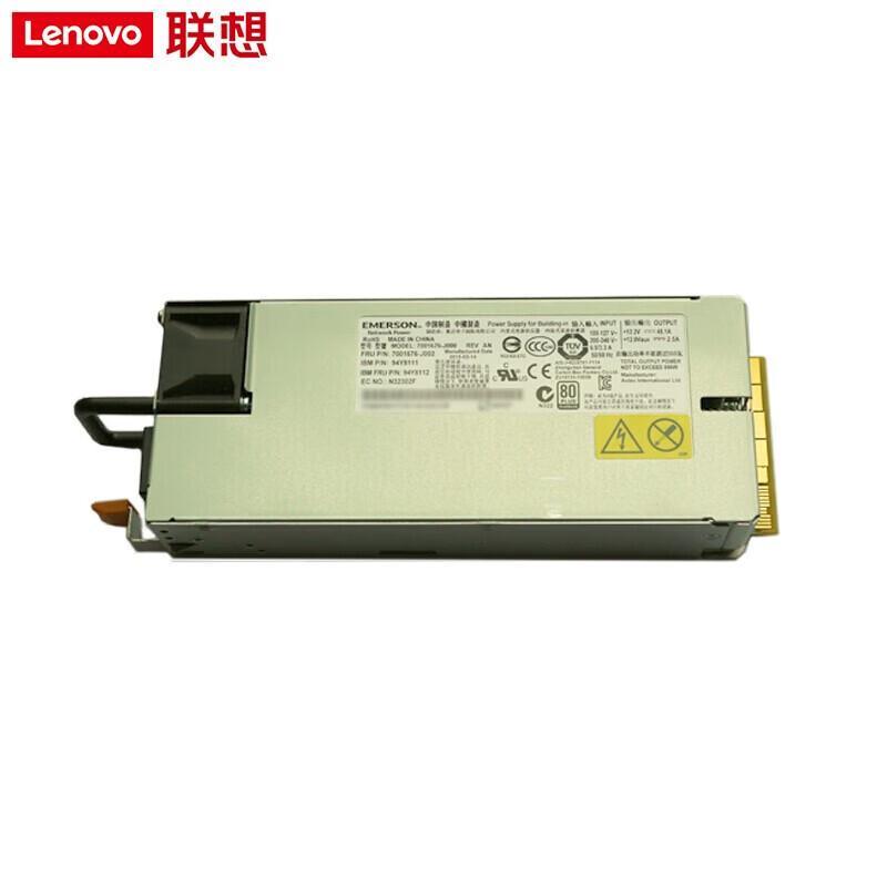 Lenovo SR650 750W Server Power Supply
