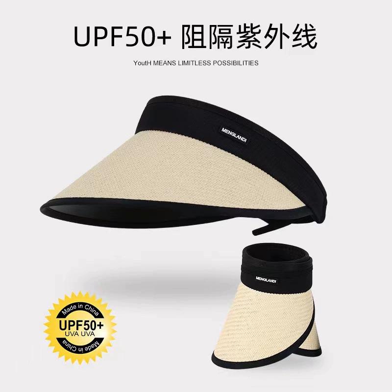 Sunscreen Hat Summer Female Sunshade UV Protection Empty Top Vinyl Shell Hat Large Brim Sunshade Face Outdoor Cycling Hat