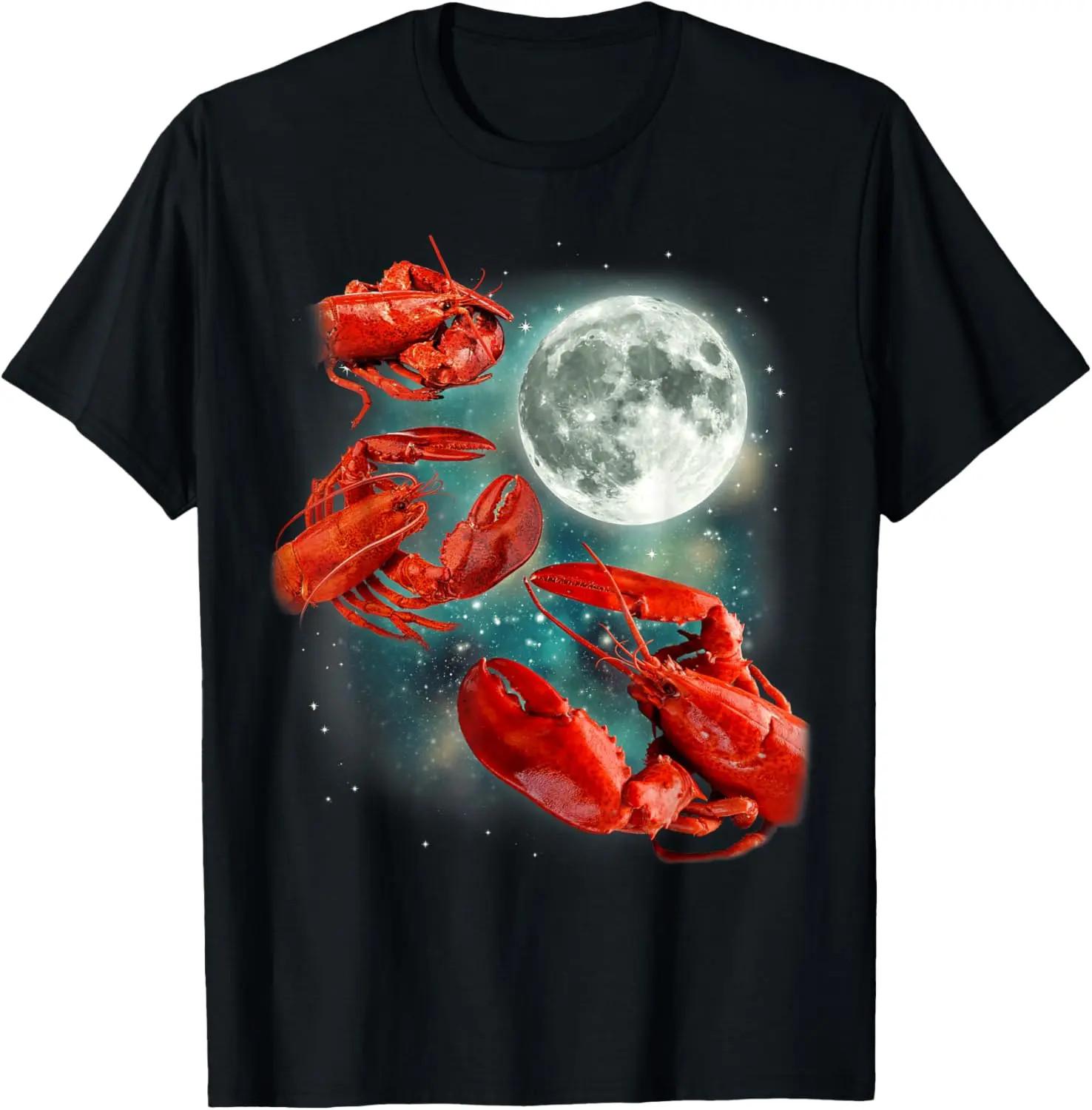 100% Cotton Unisex Three Lobster Moon | 3 Crustaceans Sea Lover Parody T-Shirt S разноцветный
