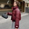 Short Down Cotton Jacket for Women's Fashion Winter Cotton Jacket New Standing Collar Cotton Jacket Women