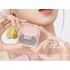 Biya - Party Dual-Color Contouring Palette - 2 Types