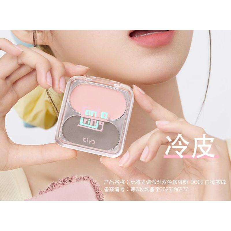 Biya - Party Dual-Color Contouring Palette - 2 Types
