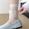 Love Hollow Calf Socks Women'S Thin Translucent Diamond Stacking Socks Cool And Not Stuffy Foot Cotton Socks White Versatile