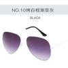 Film Classic Sunglasses Wholesale Colorful Retro Sunglasses Sunglasses