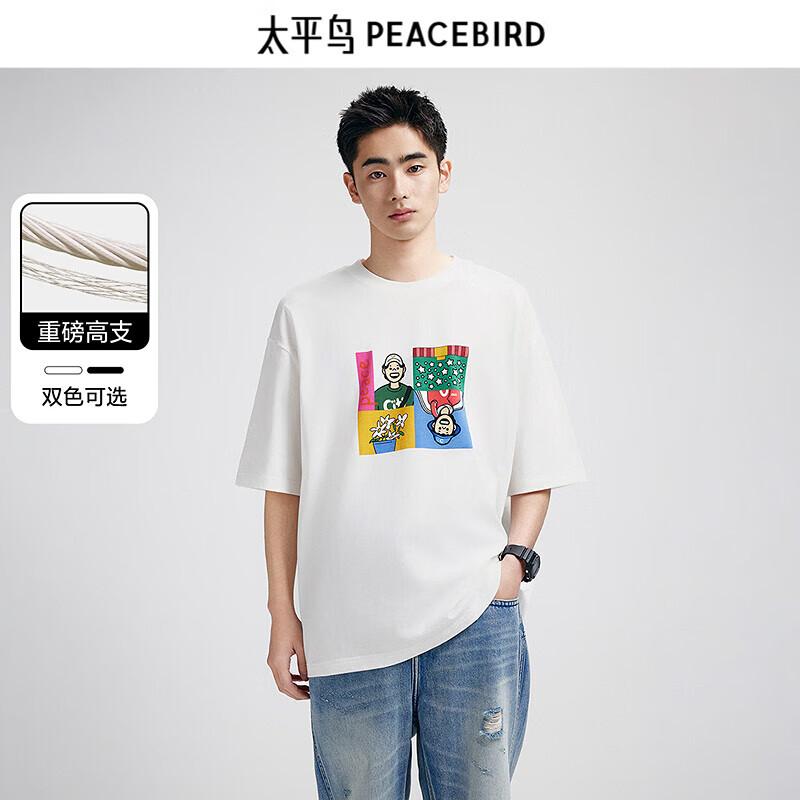 Peacebird Men s Heavyweight Short Sleeve T-shirt 2XL