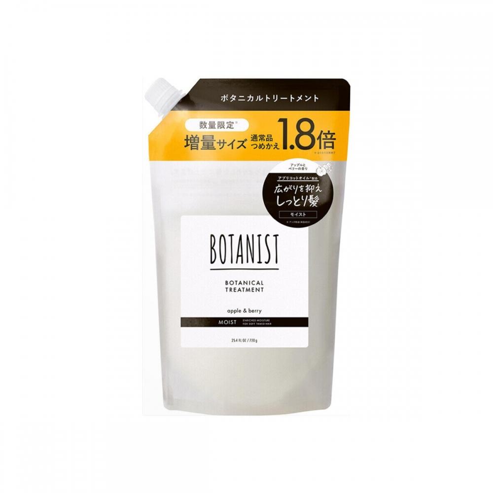 

Botanist Botanical Treatment 720g