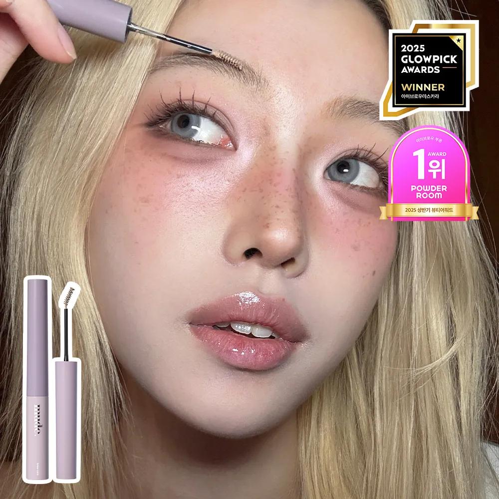 mude. Inspire Skinny Brow Cara (10 Options) C01 Fade In