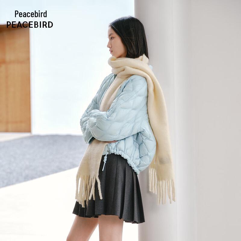 PEACEBIRD Women's Duck Down Jacket