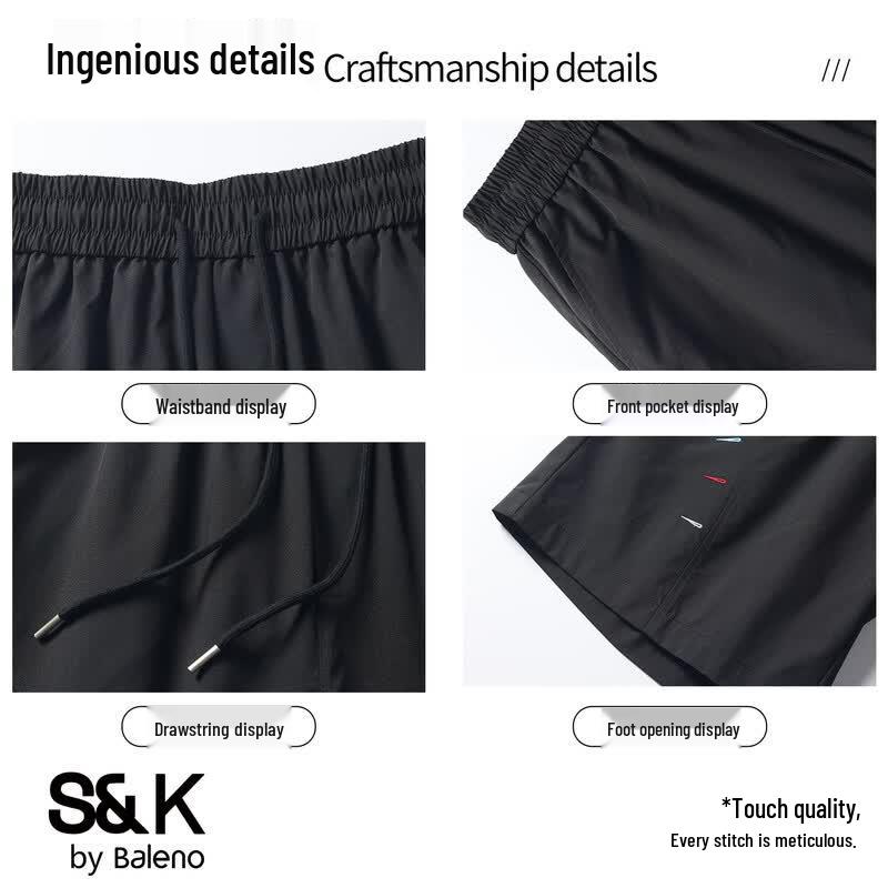 Baleno S&K Series Men's Loose Wide-Leg Casual Shorts