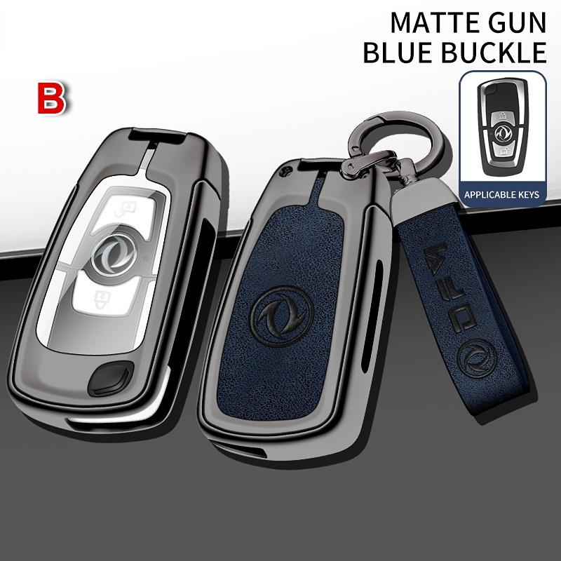 For Dongfeng DFM DFSK Glory 580 S560 F507 S30 H30 AX7 Ix5 Ix7 Seres Sf5 KC VL Alloy Car Key Case Fob Cover Keychain Shell
