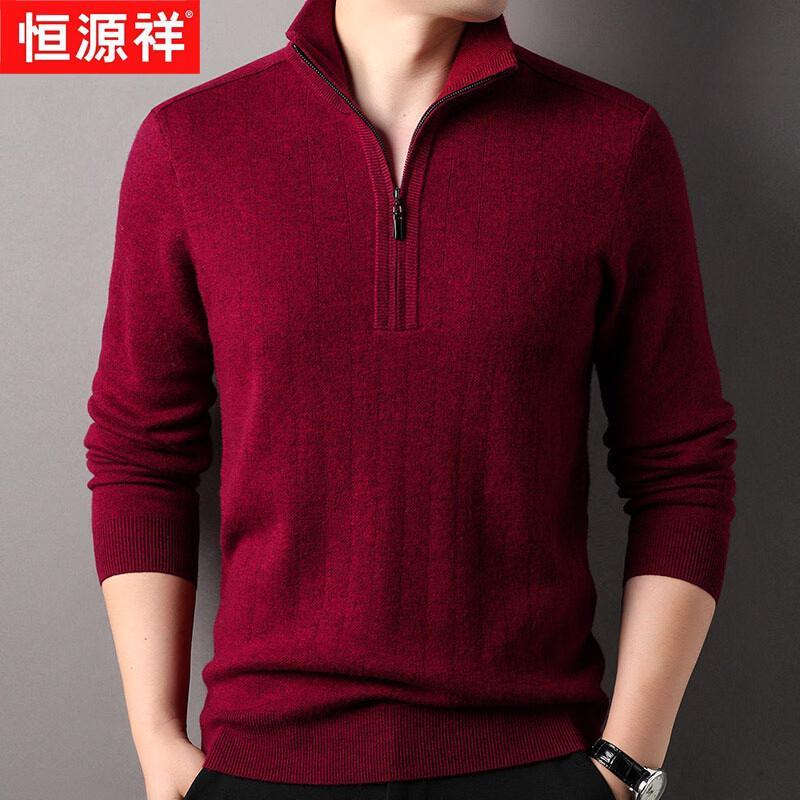 Hengyuanxiang Men s Thickened Half-Zip Pure Wool Sweater XL (180)